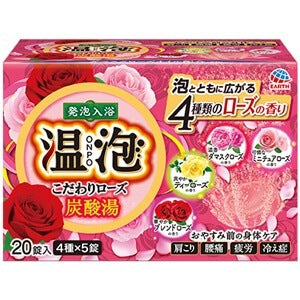 温泡 ONPO こだわりローズ炭酸湯：20錠入