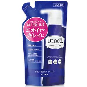 デオコ 薬用ボディクレンズ（つめかえ用）： 250mL入
