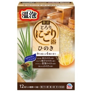 温泡 贅沢とろりにごり浴 ひのき：12錠入