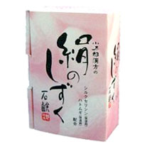 絹のしずく石鹸:80g