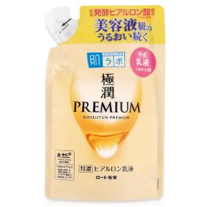 肌ラボ 極潤プレミアムヒアルロン乳液（つめかえ用）：140mL入
