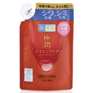 肌ラボ 極潤 薬用ハリ乳液（つめかえ用）：140mL入