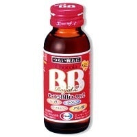 チョコラBB ローヤル2：50ml×10入【医薬部外品】