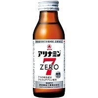 アリナミンゼロ7：100ml×3本入【医薬部外品】