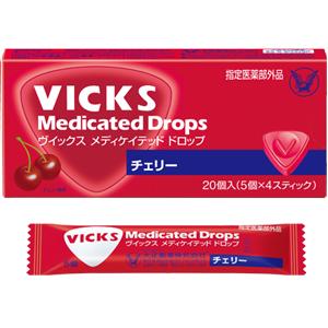 【5箱】ヴィックスメディケイテッドドロップ（チェリー）：20個