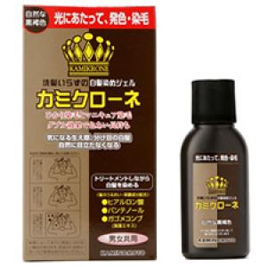 カミクローネ（自然な黒褐色）：80ml入