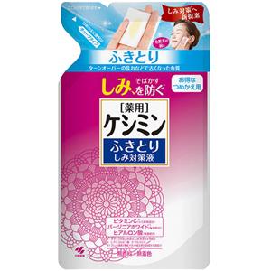 ケシミンふきとりしみ対策液（つめかえ用）：140mL入【医薬部外品】