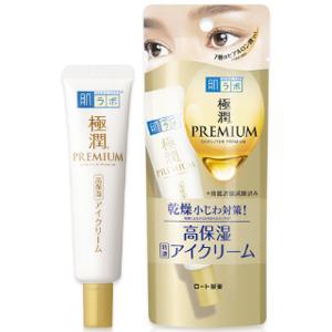 肌ラボ 極潤プレミアム ヒアルロンアイクリーム：20g入