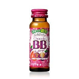 チョコラBB Feチャージ：50ml×10本入【医薬部外品】