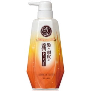 50の恵 髪と頭皮の養潤シャンプー：400ml入【医薬部外品】