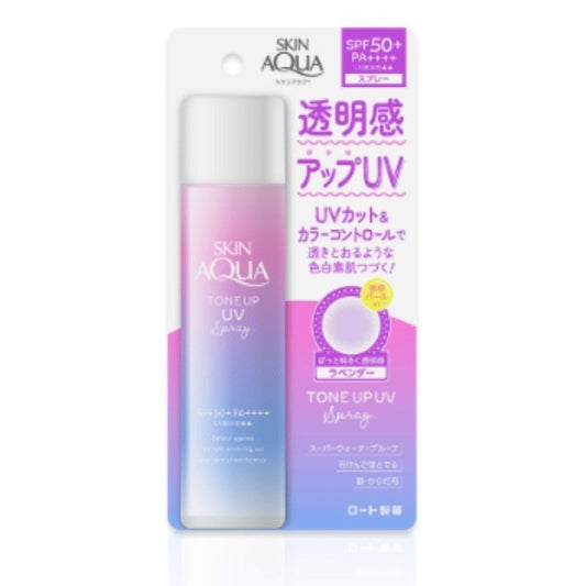 スキンアクア トーンアップUVスプレー：70g入【化粧品】