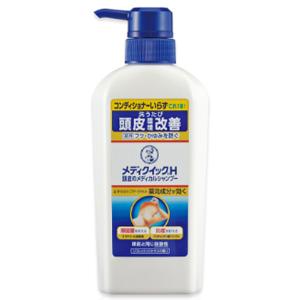 メディクイックH頭皮のメディカルシャンプー（ポンプ）：320mL入【医薬部外品】