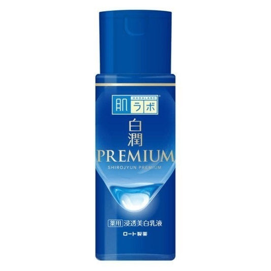 肌ラボ 白潤プレミアム 薬用浸透美白乳液：140mL入