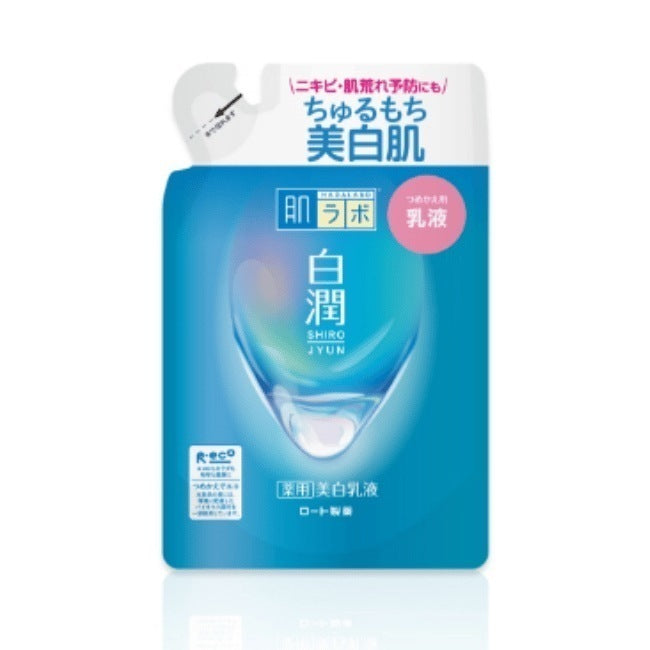 肌ラボ 白潤薬用美白乳液（つめかえ用）：140ml入