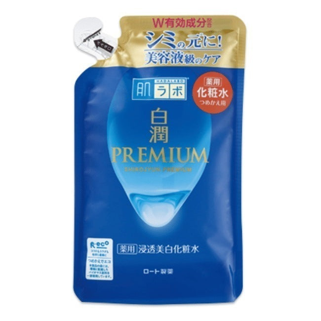肌ラボ 白潤プレミアム 薬用浸透美白化粧水（つめかえ用）：170mL入