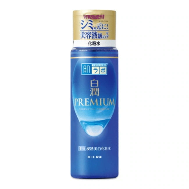 肌ラボ 白潤プレミアム 薬用浸透美白化粧水しっとり：170mL入