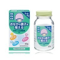 宇津こども整腸薬TP：45g入【指定医薬部外品】