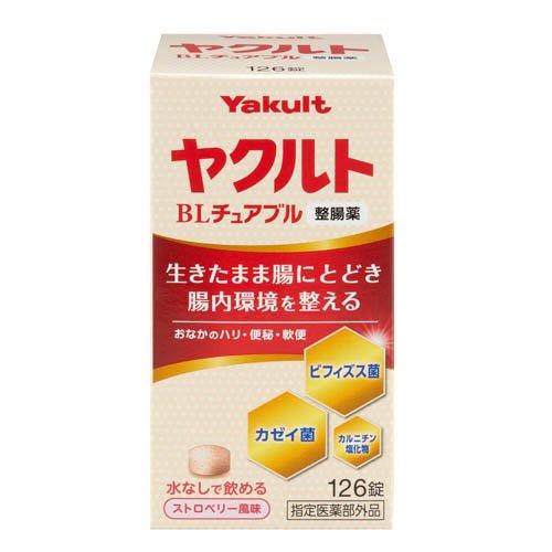 ヤクルトＢLチュアブル整腸薬：126錠入【指定医薬部外品】