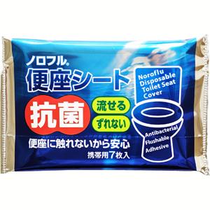 ノロフル便座シート：7枚入