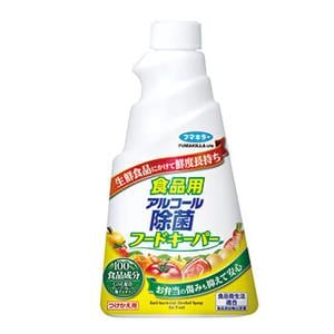 食品用アルコール除菌フードキーパー（つけかえ用）：300ml入