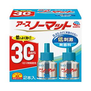 アースノーマット取替えボトル 30日用 無香料：45ml×2本入