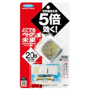 どこでもベープ No.1 未来セット メタリックグレー 20日分：1個入