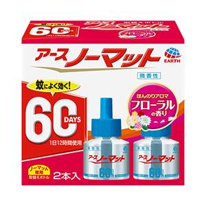 アースノーマット取替えボトル 60日用 微香性：45ml×2本入