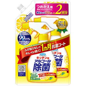 【アルコール49％】フマキラー キッチン用アルコール除菌スプレー（つけかえ用）：720ml入