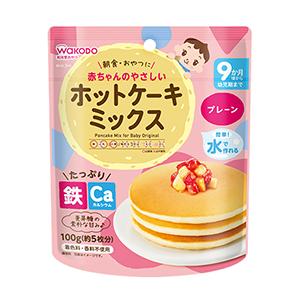 赤ちゃんのやさしいホットケーキミックス プレーン：100g（約5枚分）