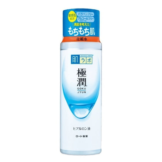 肌ラボ 極潤ヒアルロン液：170ml入