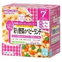 栄養マルシェ 彩り野菜のベビーランチ：80g×2パック入