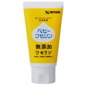 ベビーワセリンM：60g入