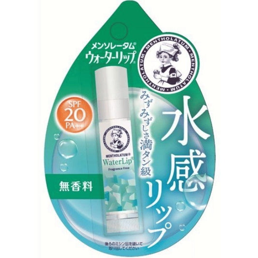 メンソレータム ウォーターリップ（無香料）：4.5g入