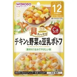 具たっぷりグーグーキッチン チキンと野菜の豆乳ポトフ：80g入
