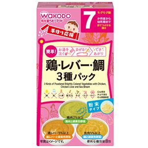 手作り応援 鶏・レバー・鯛の3種パック：8包入