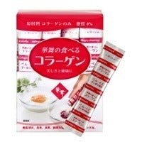 華舞の食べるコラーゲンスティック:1.5g×30本入