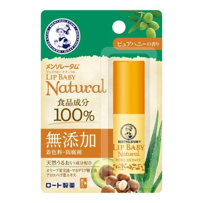 メンソレータム リップベビーナチュラル:4g入