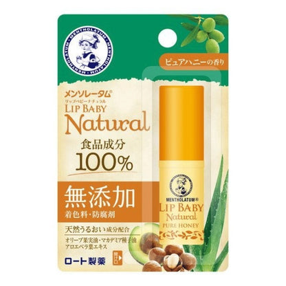 メンソレータム リップベビーナチュラル:4g入