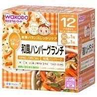 栄養マルシェ 和風ハンバーグランチ：90g×1パック、80g×1パック入