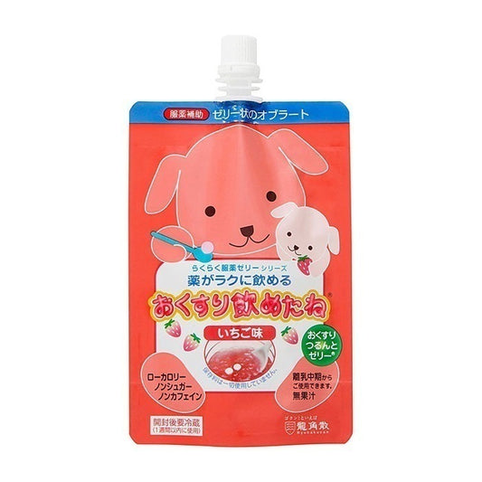 おくすり飲めたね（いちご味）：200g×5袋入