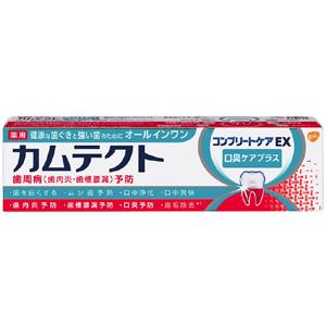 カムテクト コンプリートケアEX口臭ケアプラス：105g入