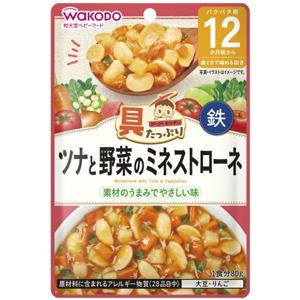 具たっぷりグーグーキッチン ツナと野菜のミネストローネ：80g入