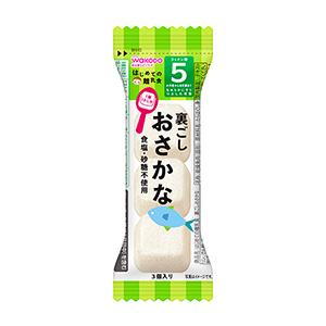緑黄色野菜ふりかけ さけ・おかか：2.2g×6袋入