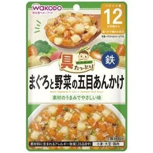 具たっぷりグーグーキッチン まぐろと野菜の五目あんかけ：80g入