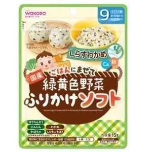 緑黄色野菜ふりかけ ソフト しらすわかめ：15g入