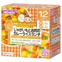 栄養マルシェ じゃがいもとお肉のカレーライスランチ：90g×1パック80g×1パック入