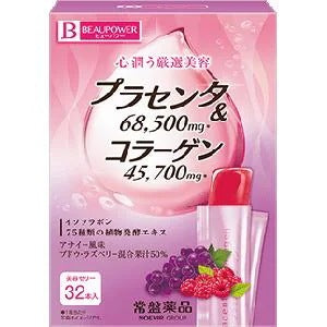 ビューパワー プラセンタ・コラーゲン<ゼリー>アサイー風味：32本入