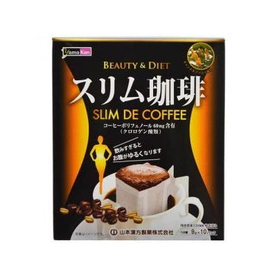 スリム珈琲：9g×10包入