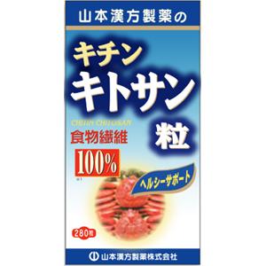 キチンキトサン粒：100％：280粒入