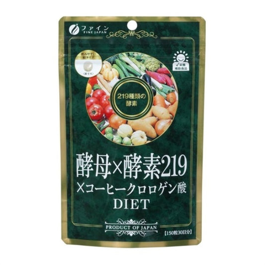 ファイン 酵母×酵素219×コーヒークロロゲン酸：150粒入